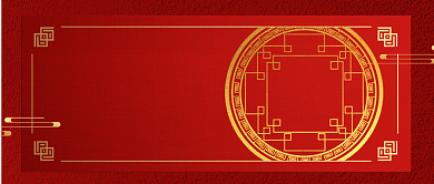 红色中国风节日新年元旦美食搜罗首图背景