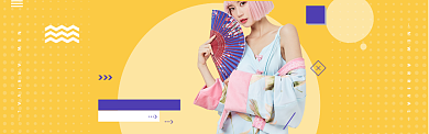 女装狂欢特惠海报banner背景