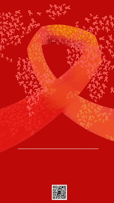 红色国际艾滋病日宣传手机海报背景