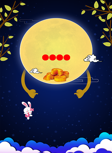 创意时尚团圆中秋月饼海报背景