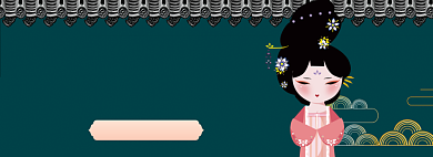 复古风国货专场淘宝banner背景