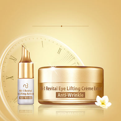 抚痕眼部精华乳促销淘宝直通车图片背景