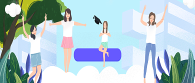 创意卡通手绘五四青年节插画微信公众号素材图片背景