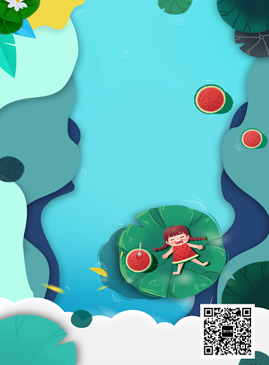 创意夏日七月插画海报背景