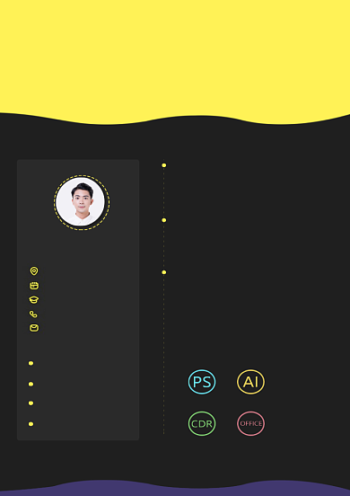 黄黑拼色创意个人简历背景