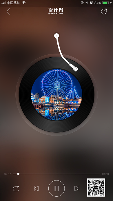 基金投资手机海报背景