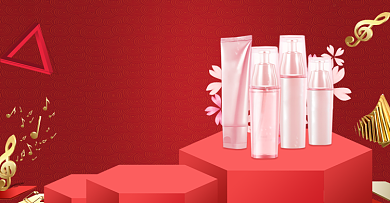红色调淘抢购化妆品大促电商海报背景
