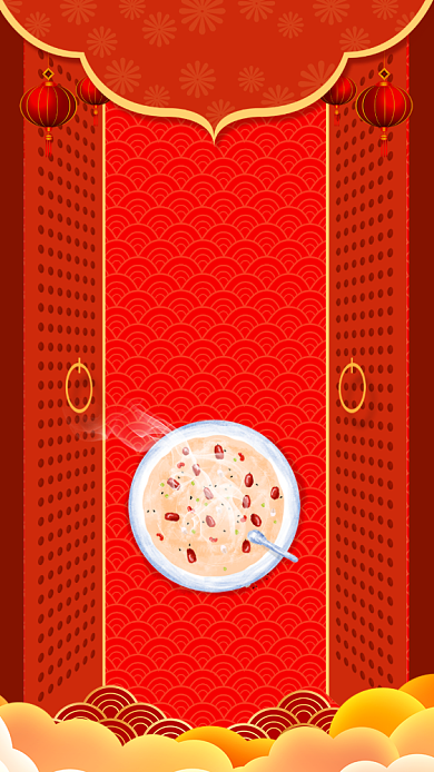 年底新年腊八节节日宣传海报背景