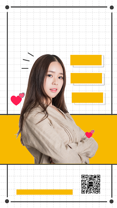 时尚搭配服装手机海报背景