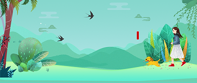 清明踏青节日宣传青色卡通新媒体配图背景