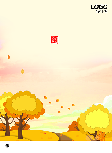 手绘卡通插画秋分传统节气宣传海报模板背景