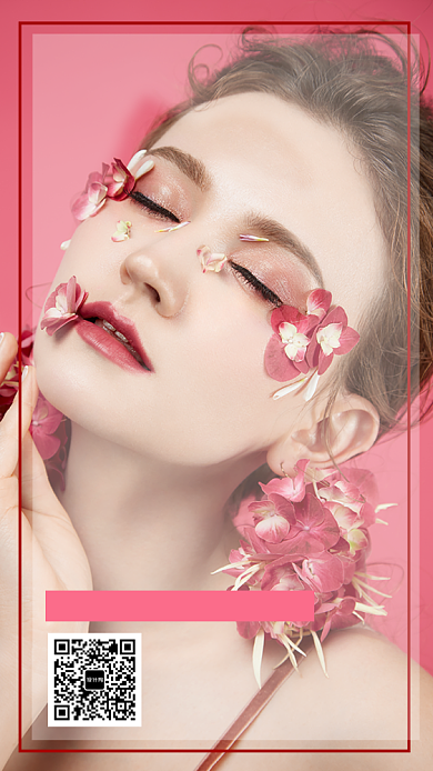 盛夏促销优惠手机海报背景