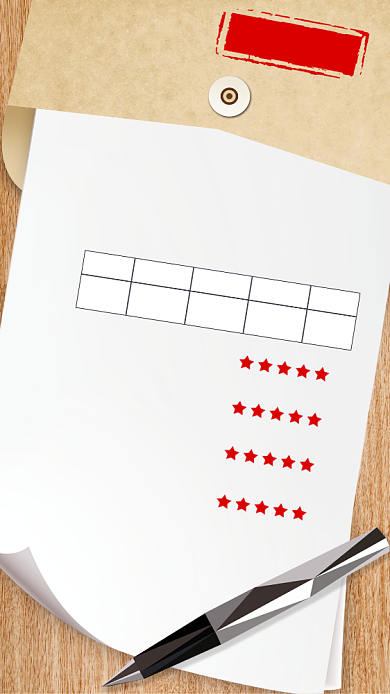 高考培训机构招生手机宣传海报背景