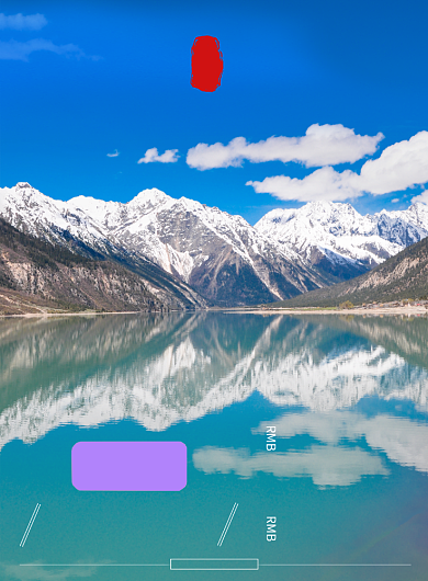 蓝色西藏自由行国内游宣传营销印刷海报背景