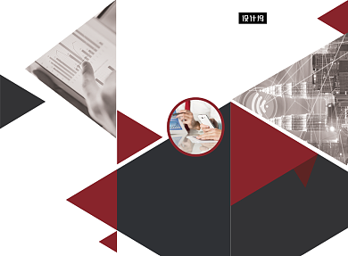 红色大气简约招商宣传三折页模板背景