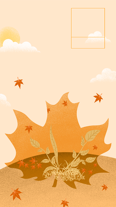 九月日签手机海报宣传背景