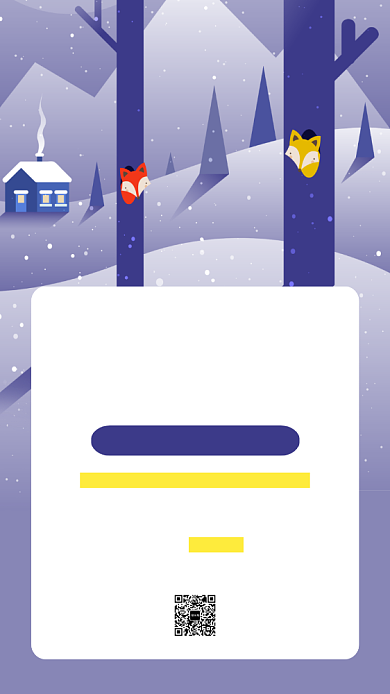 创意插画降温保暖攻略手机海报背景