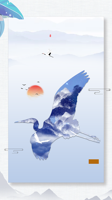 创意蓝色白露节气海报背景