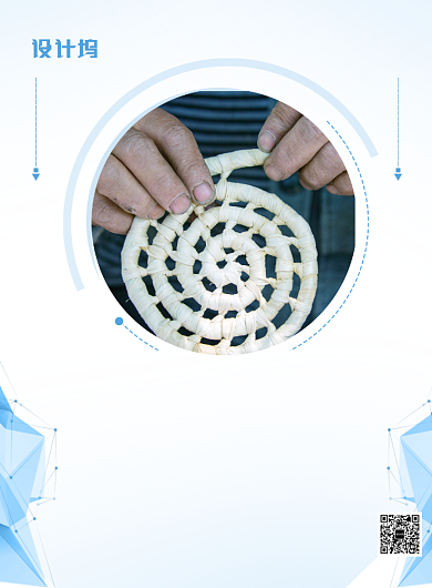 蓝色简约大气匠心精神企业文化海报背景