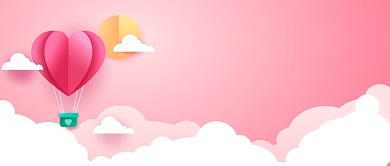 旅游出行攻略微信头图微信公众号素材图片背景