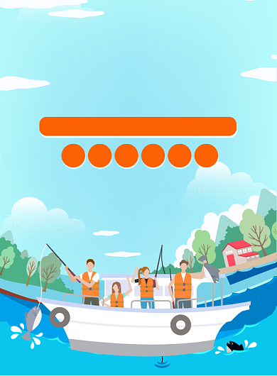 海岛钓鱼  旅行社海岛游促销海报背景