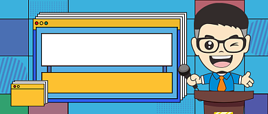 奇葩说正在热播公众号首图背景