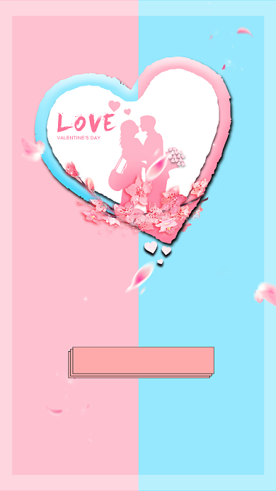 清新浪漫白色情人节手机宣传海报背景