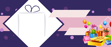 2019紫色五一特卖会活动宣传海报微信公众号素材图片背景