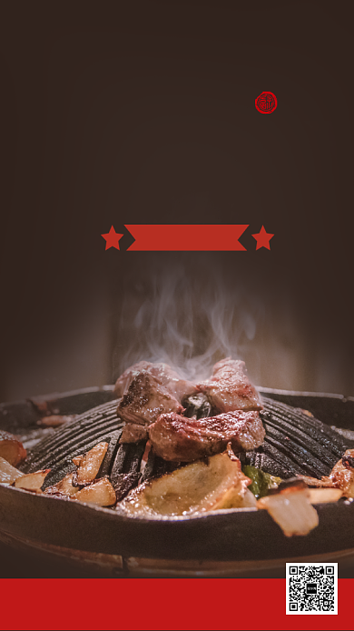 深色大气简洁牛肉美食海报背景