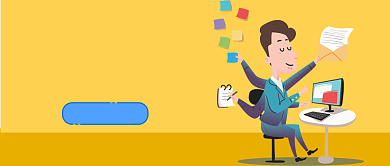 商务扁平化职场晋升秘籍插画公众号首图背景