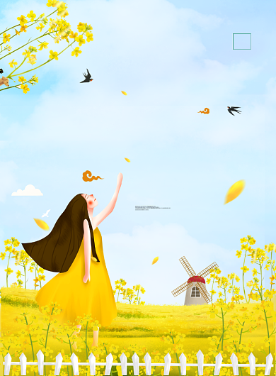 春天三月油菜花节黄色卡通印刷海报背景