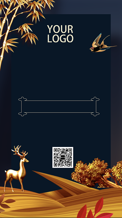 商务店铺招商开盘手机海报背景