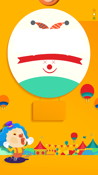 创意黄色愚人节手机海报背景