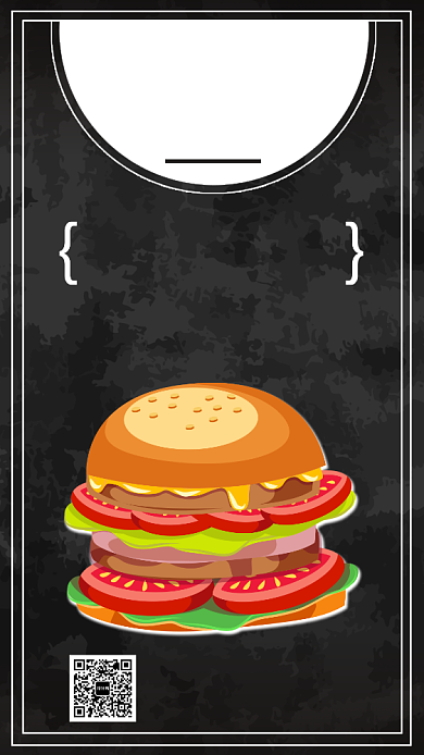 新品美食汉堡促销海报背景