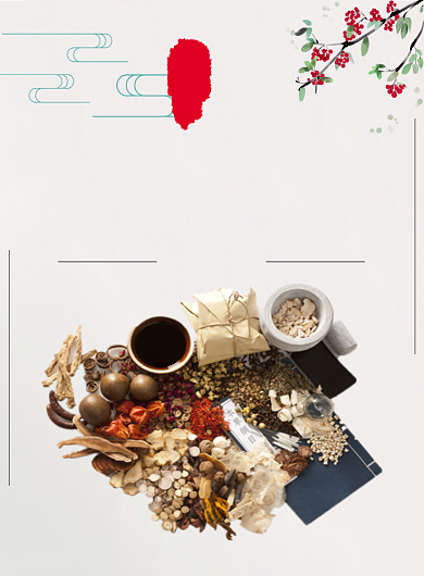 冬病夏治中医养生宣传海报背景