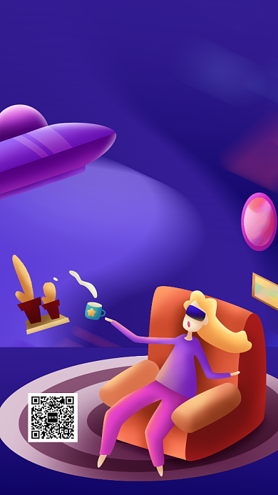 VR科技优惠体验手机海报背景