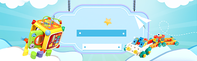 六一儿童节创意banner背景