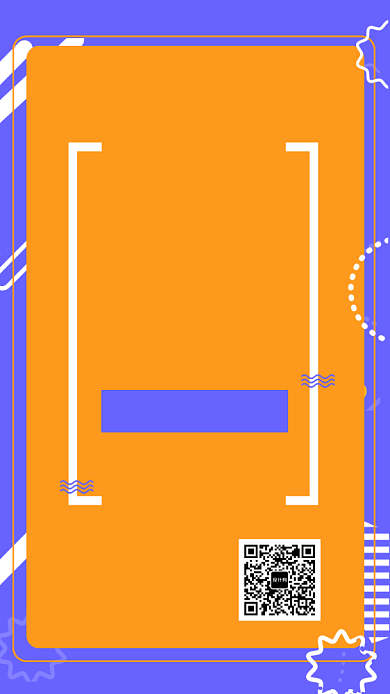 桔色简约时尚秋季上新活动手机海报背景