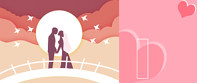 卡通手绘七夕情人节扁平化首图背景