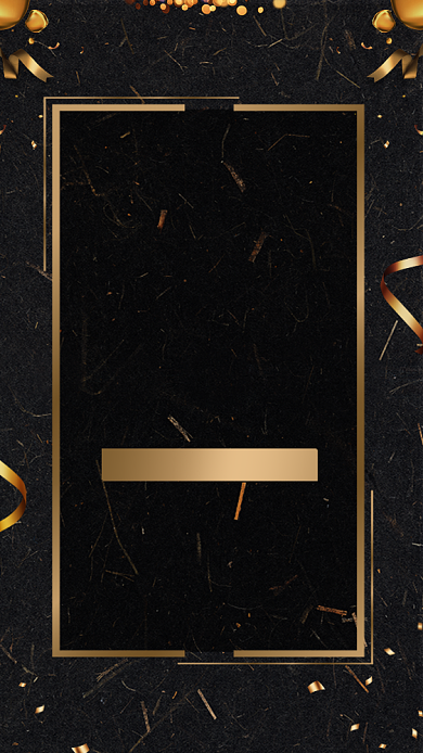 公司企业周年庆典海报背景