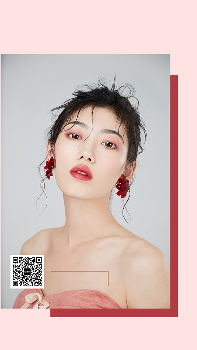 红色时尚美妆达人招募手机海报背景