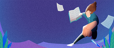 简约创意高考分数试卷答题作业公众号首图背景