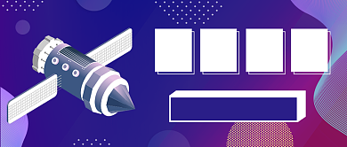 航天科技公众号首图背景