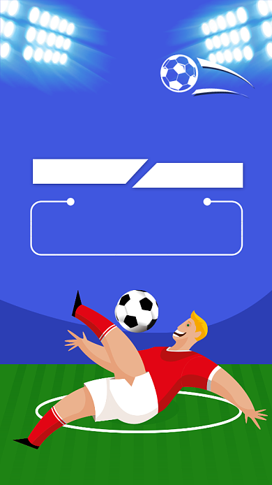 蓝色扁平风足球训练营宣传海报背景