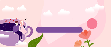 平面卡通七夕节广告微信公众号素材图片背景