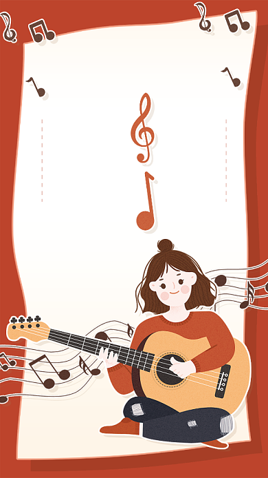 吉他培训音乐培训手机海报背景