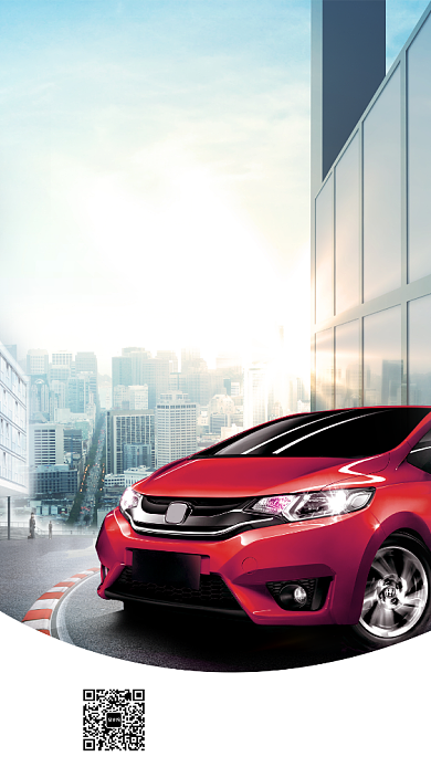 租车促销手机海报背景