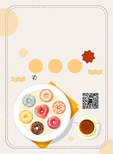 简约创意美味甜品甜甜圈海报背景