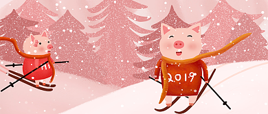 卡通猪年二月你好公众号首图背景
