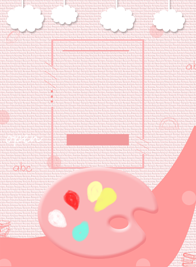 粉色美术开课海报模板背景